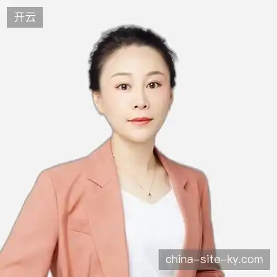 戴诺
